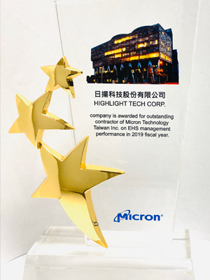 2019-micron-outstanding-contractor