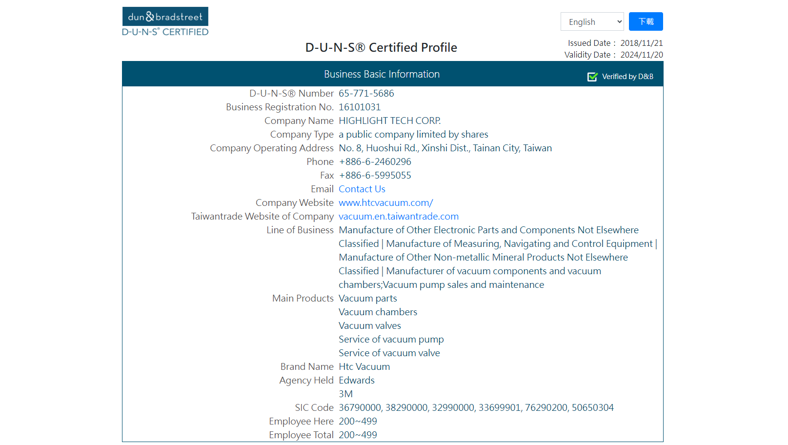 D&B-htc vacuum certificate