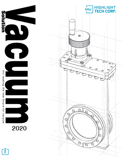 Vacuum Products Catalogue