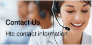 Contact us - Htc vacuum online service